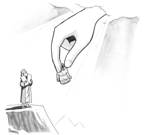 New Yorker caption contest #581: God showing Moses a sweater